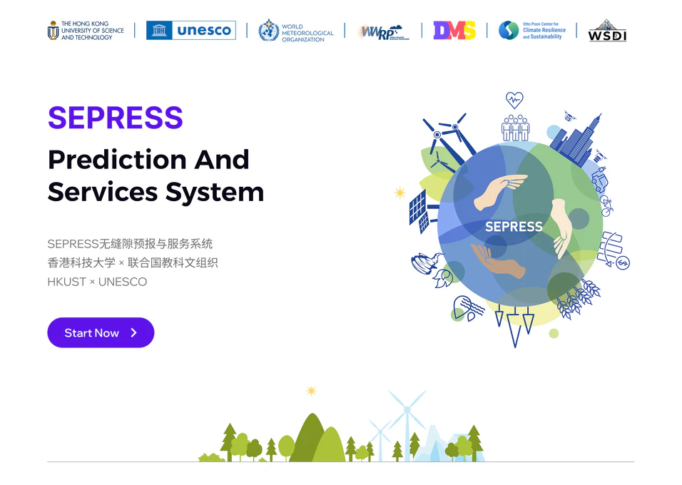 SEPRESS website preview